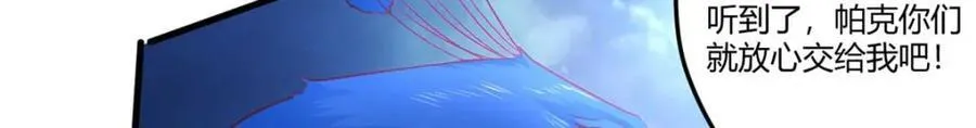 552 第84页