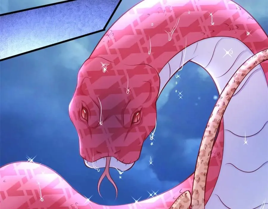 552 第86页