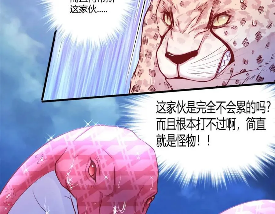 552 第91页
