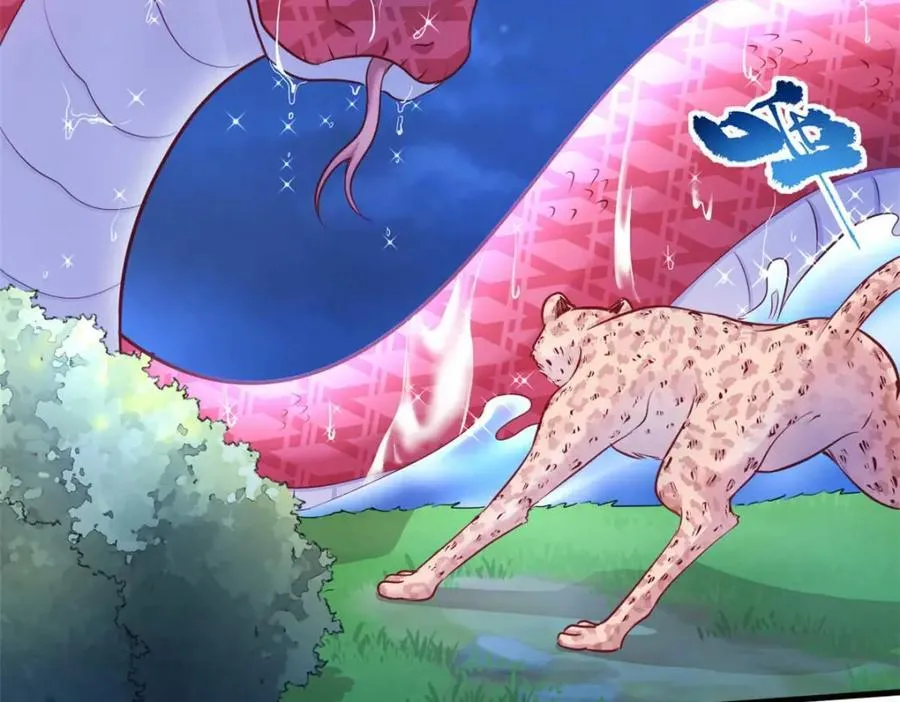 552 第92页