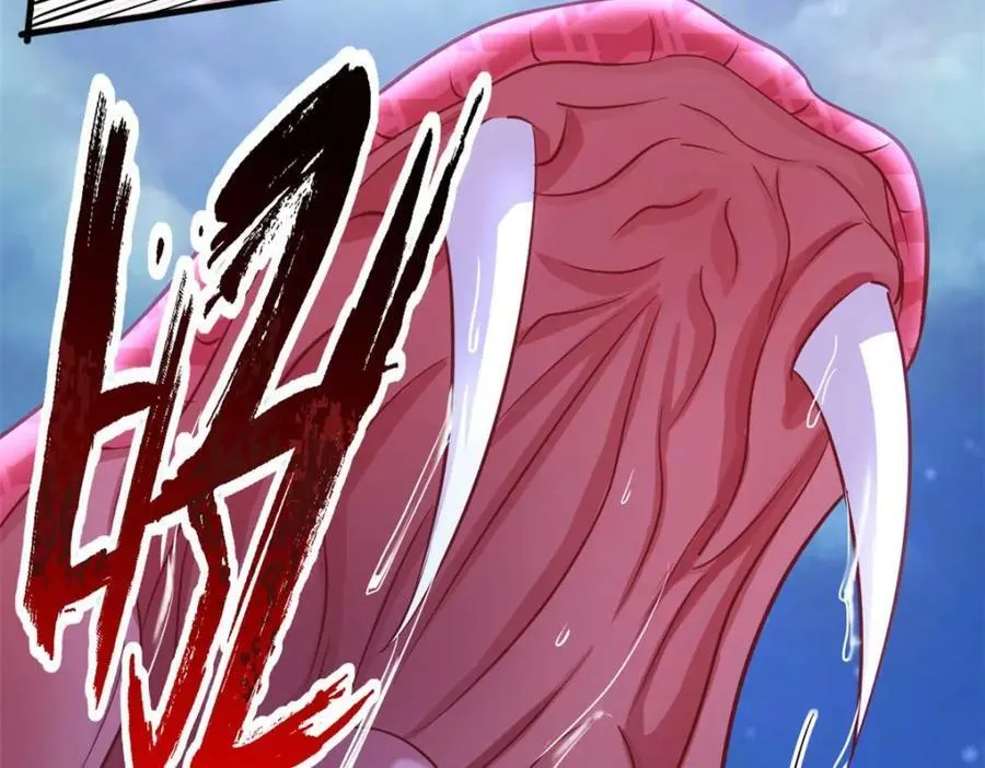 552 第95页