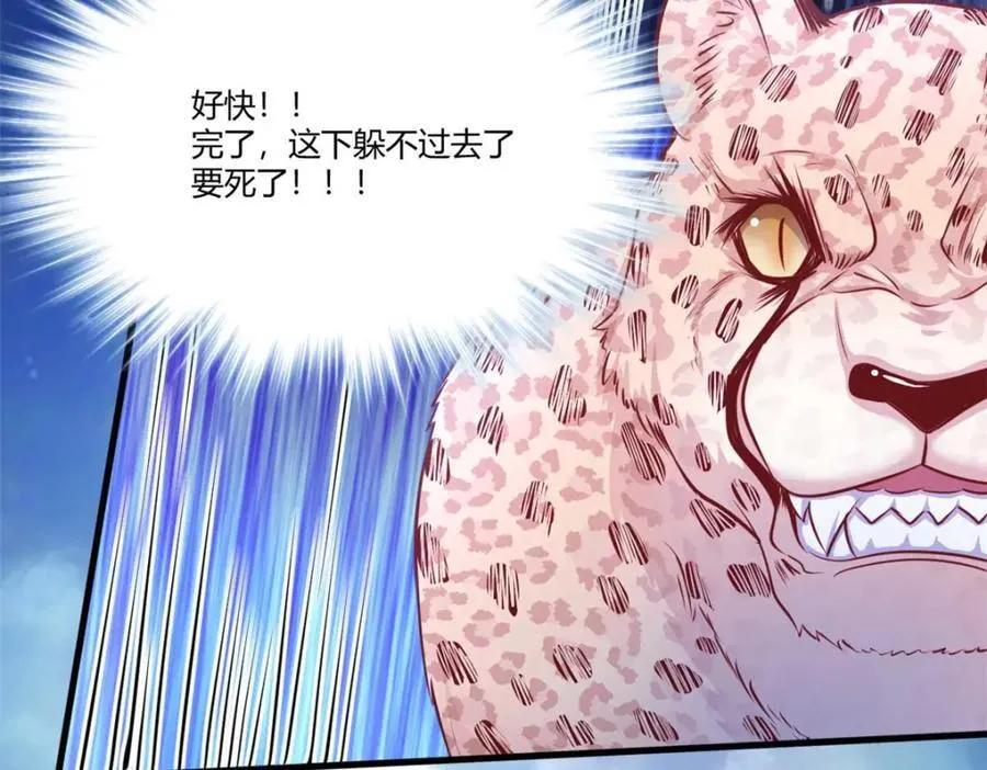 552 第100页