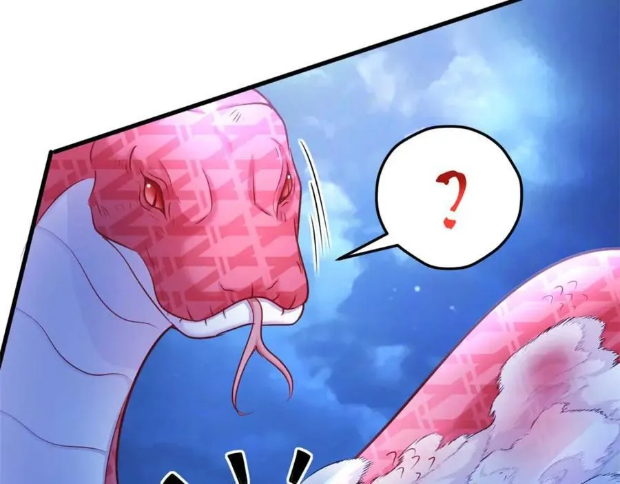 552 第106页