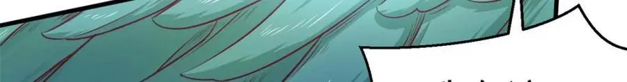 552 第108页