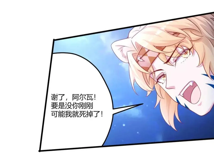 552 第116页