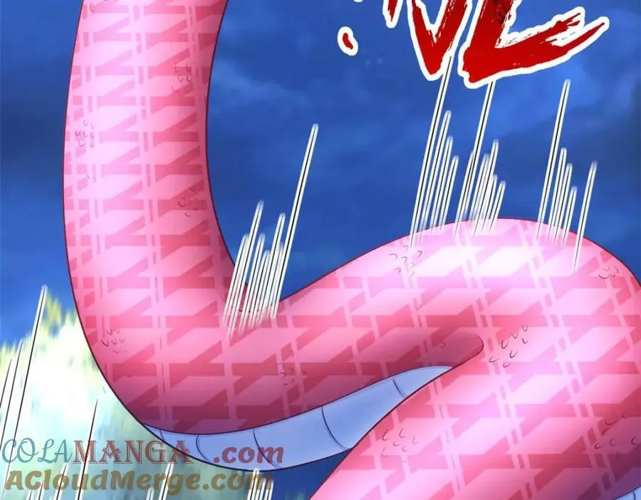 552 第121页