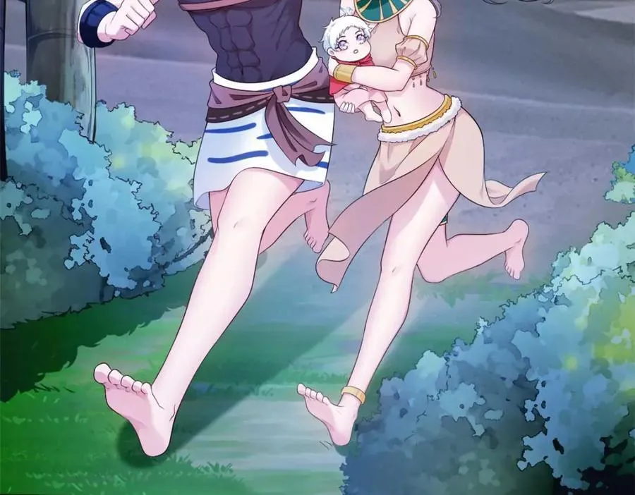 553 第2页