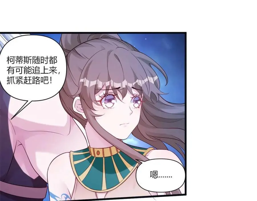 553 第5页
