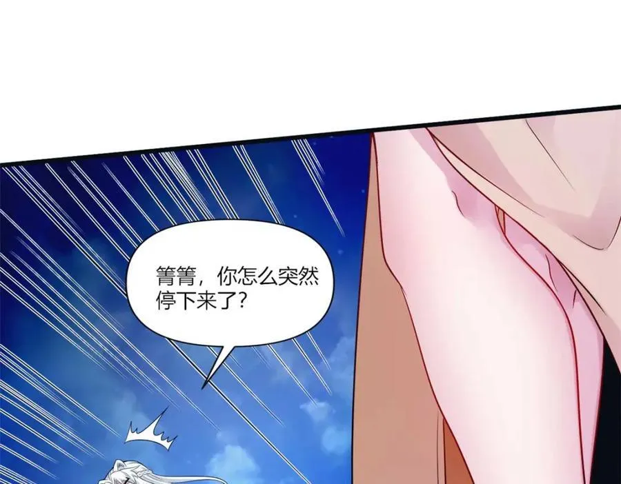 553 第8页