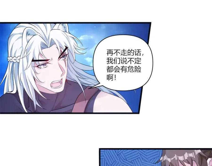 553 第11页