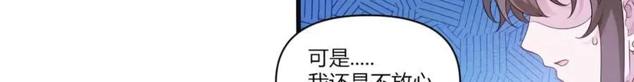 553 第12页