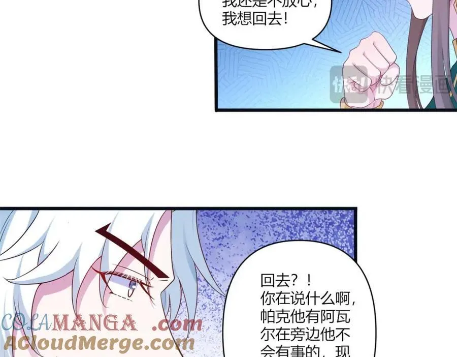 553 第13页
