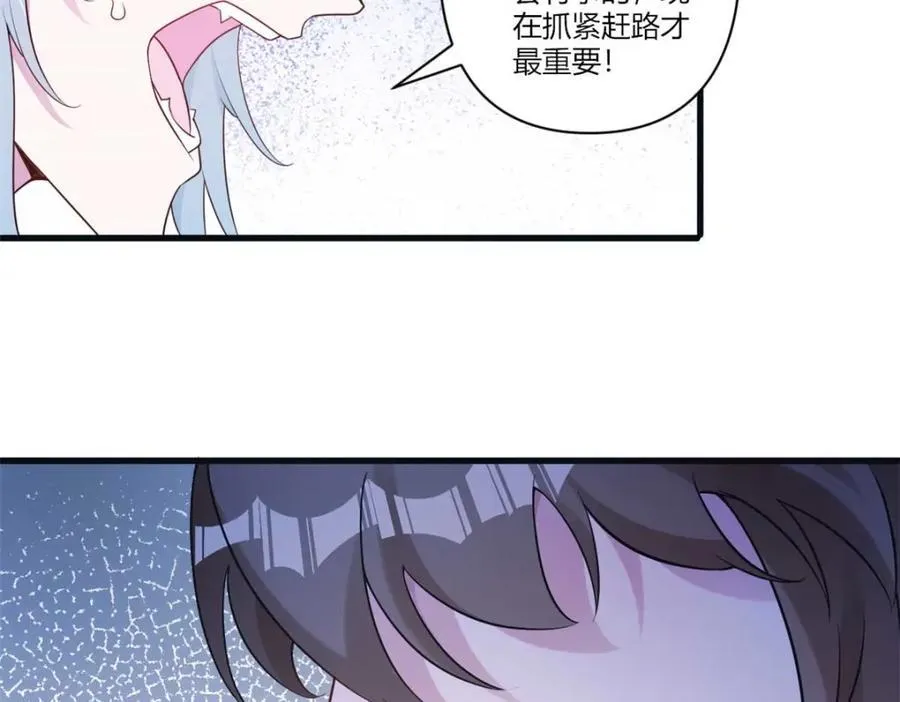 553 第14页