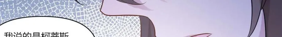 553 第15页