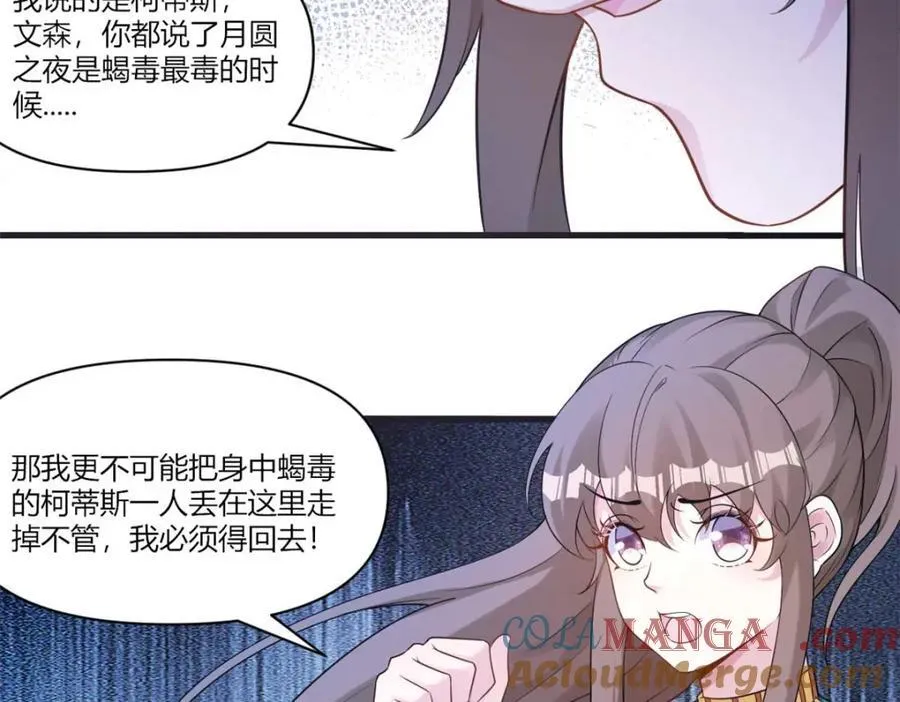 553 第16页