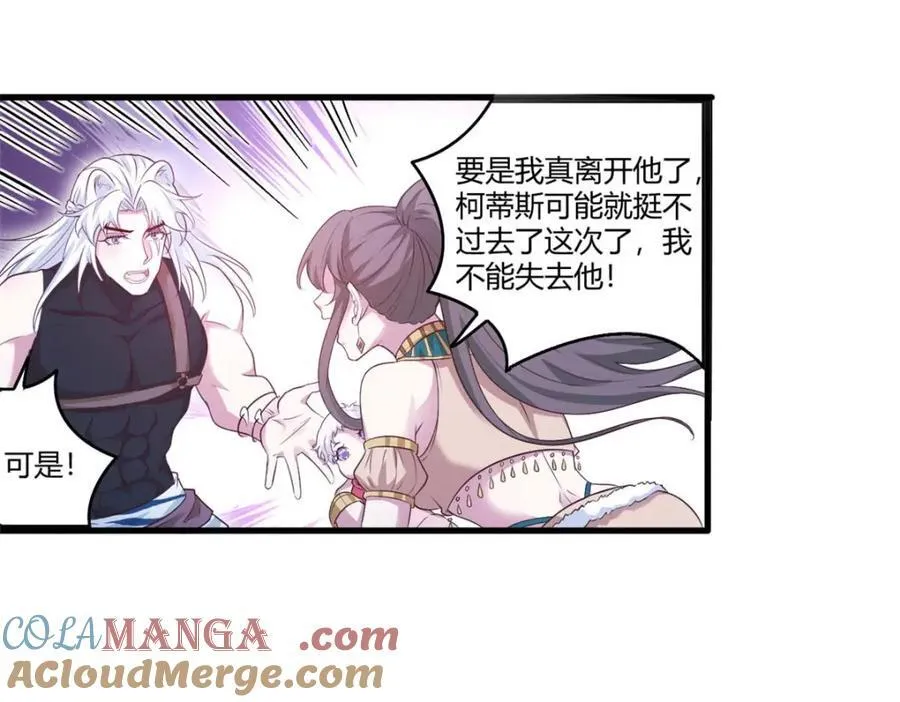 553 第19页