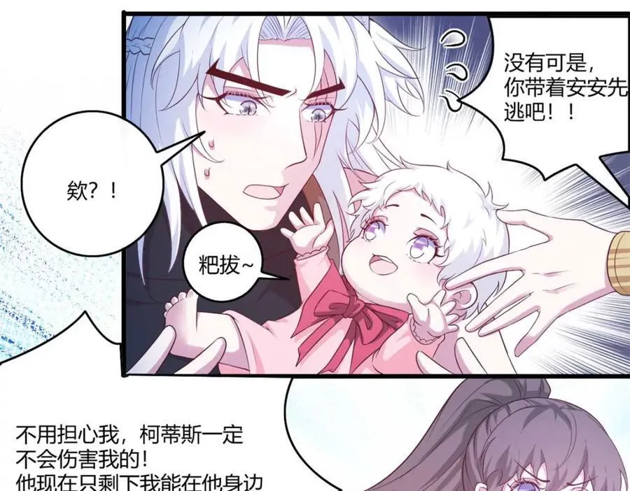 553 第20页