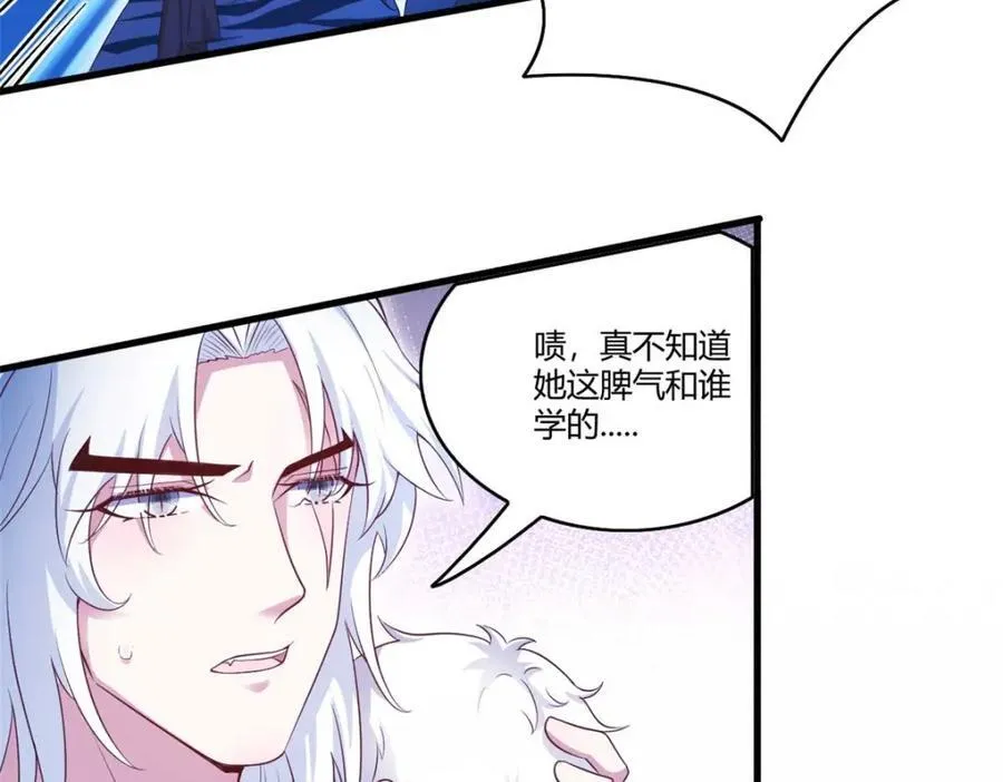 553 第23页