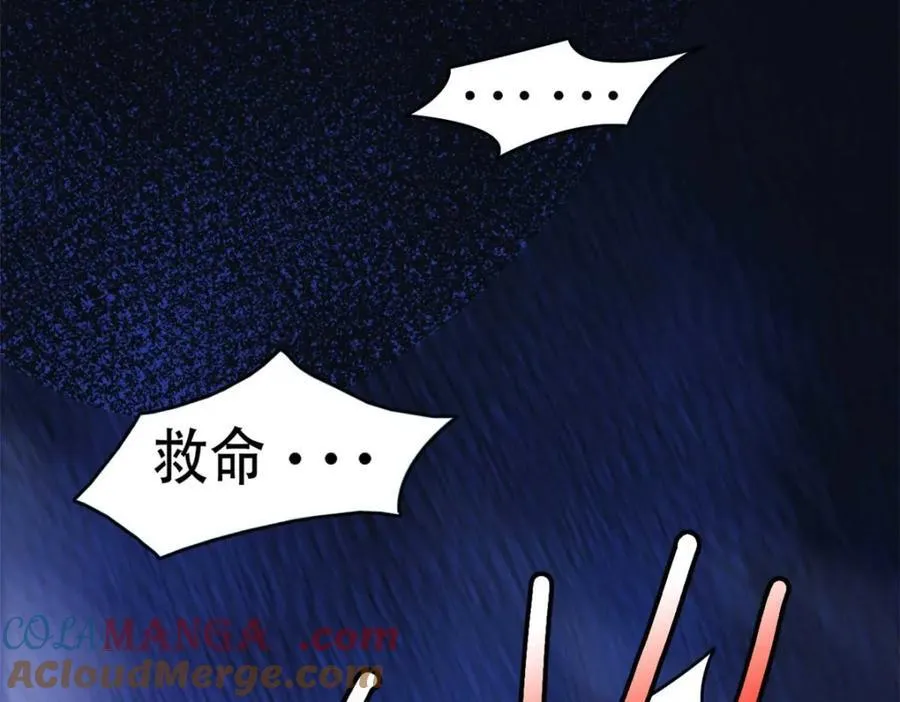553 第28页