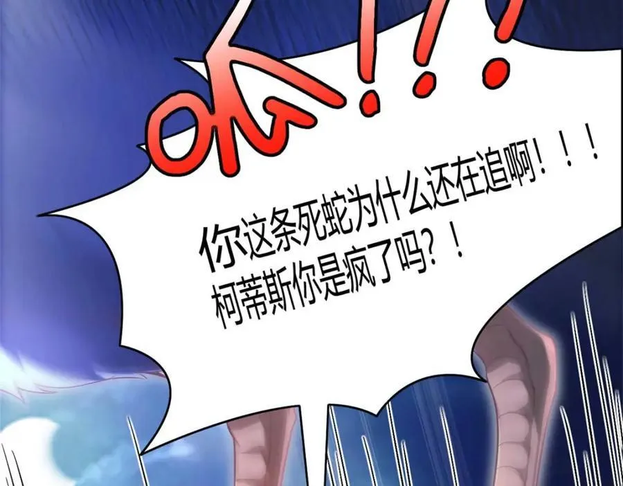 553 第29页