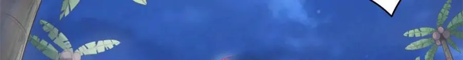 553 第42页