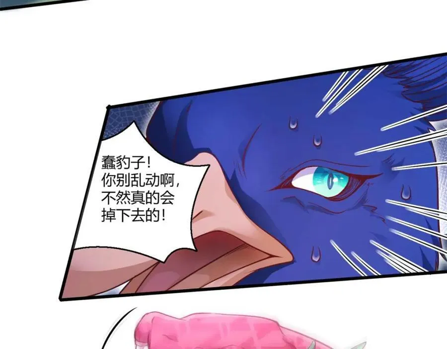 553 第44页