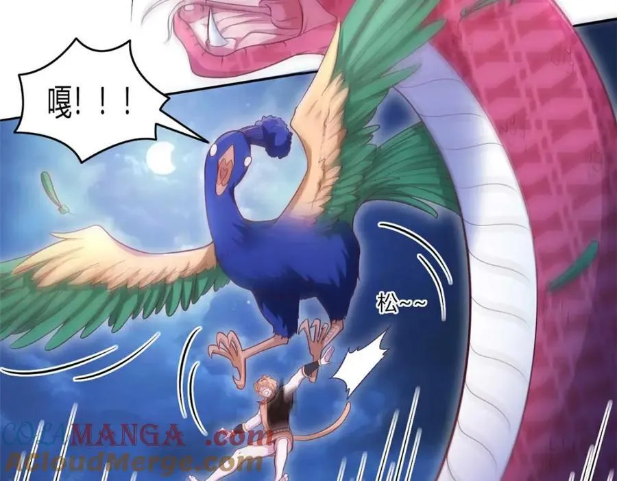 553 第46页