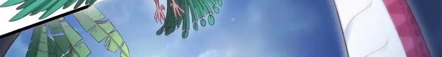 553 第48页