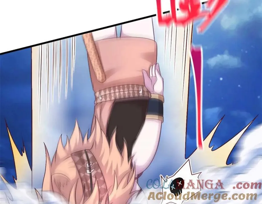 553 第52页