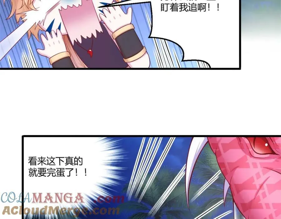 553 第61页