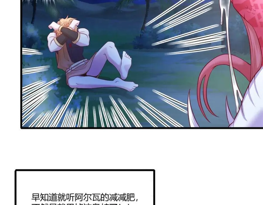 553 第62页