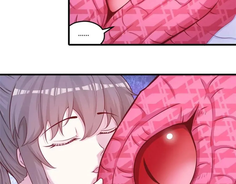 553 第77页