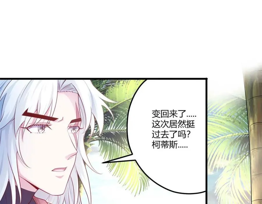 553 第89页
