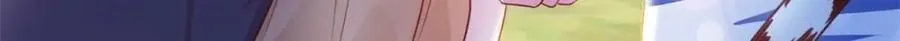 553 第93页