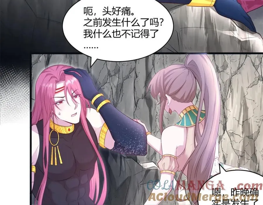 554 第4页