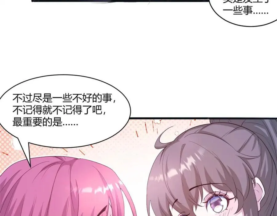 554 第5页