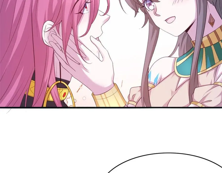 554 第6页