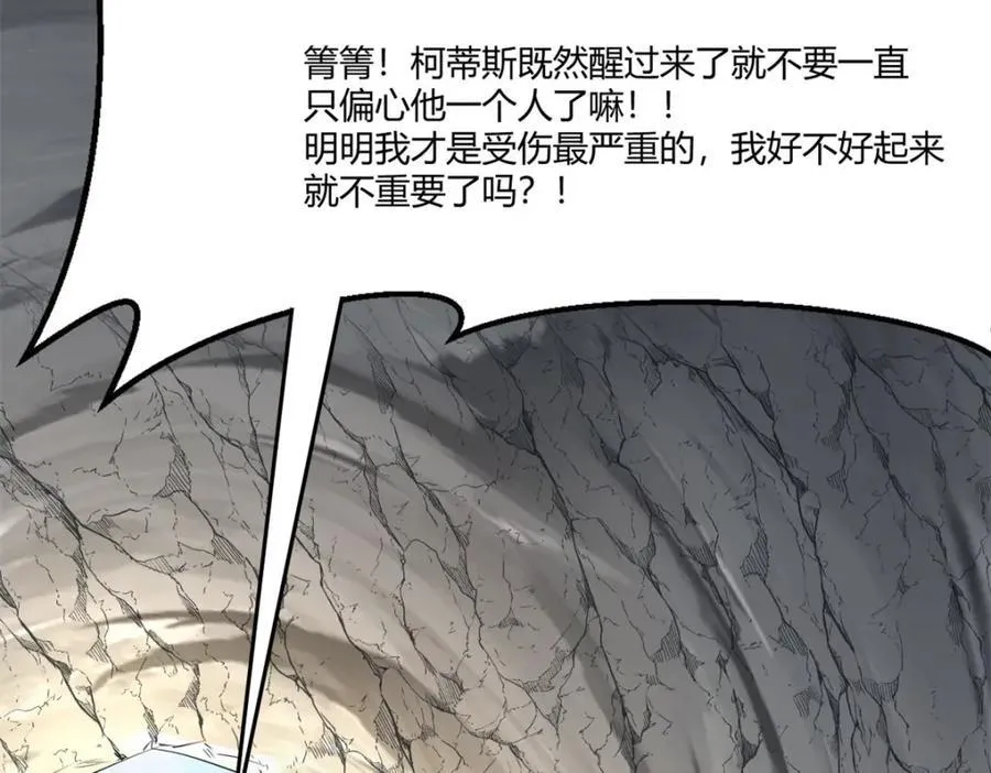 554 第11页