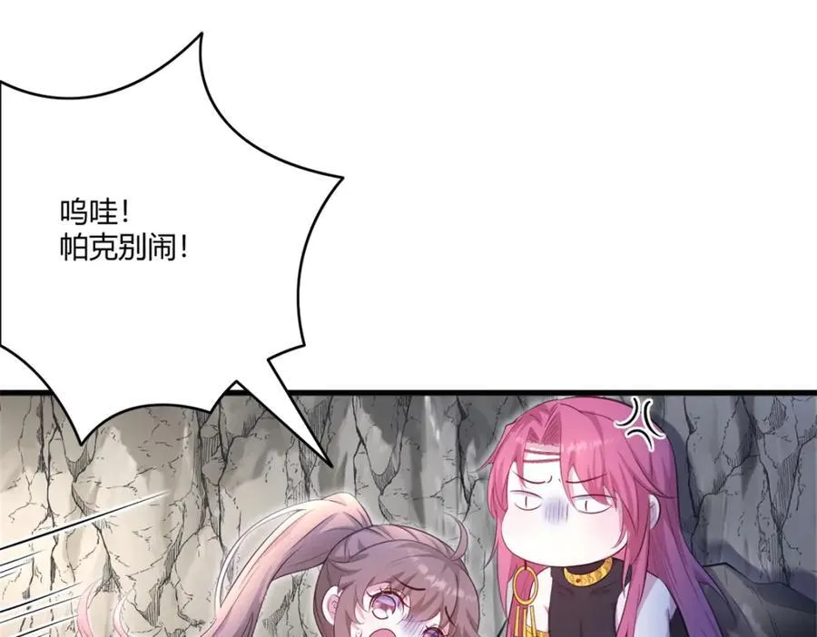 554 第15页