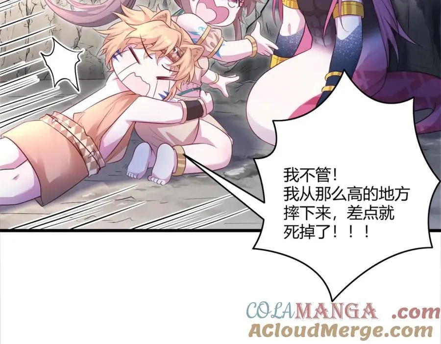 554 第16页