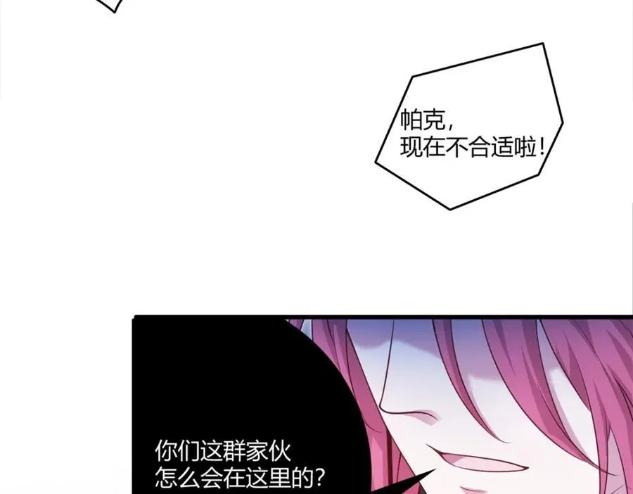 554 第18页
