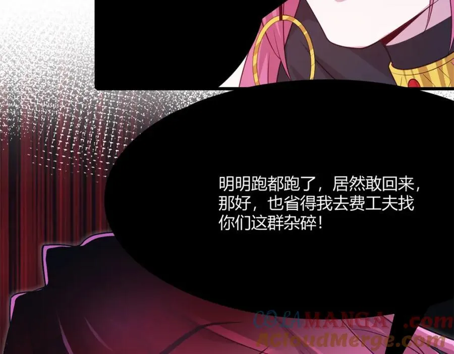 554 第19页