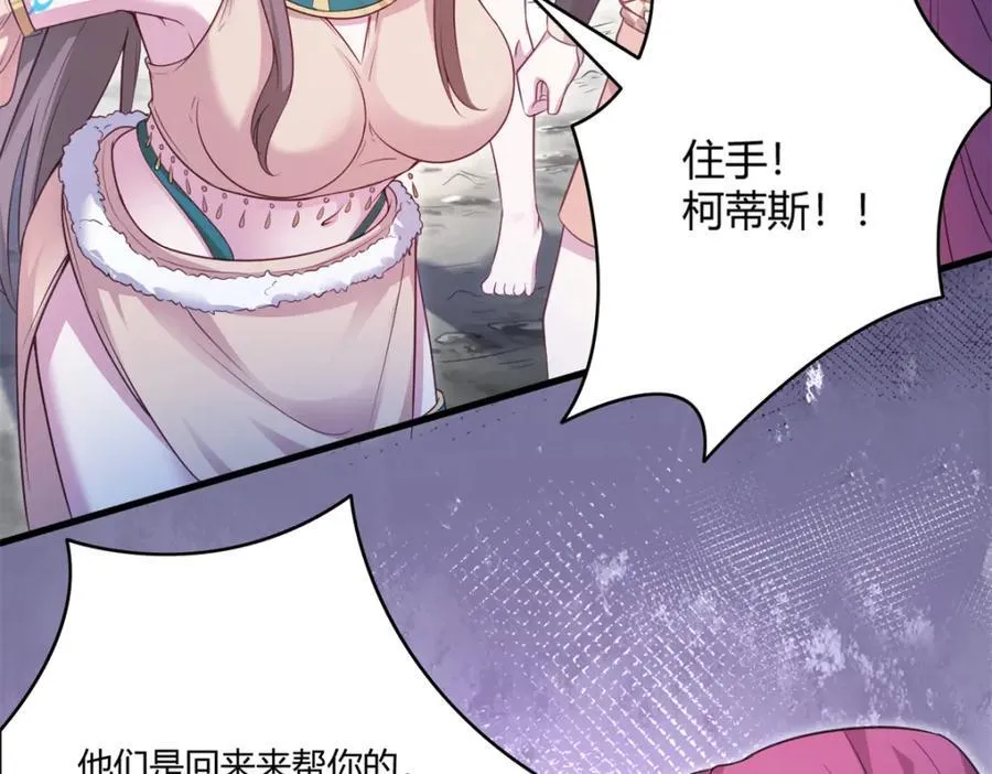 554 第24页