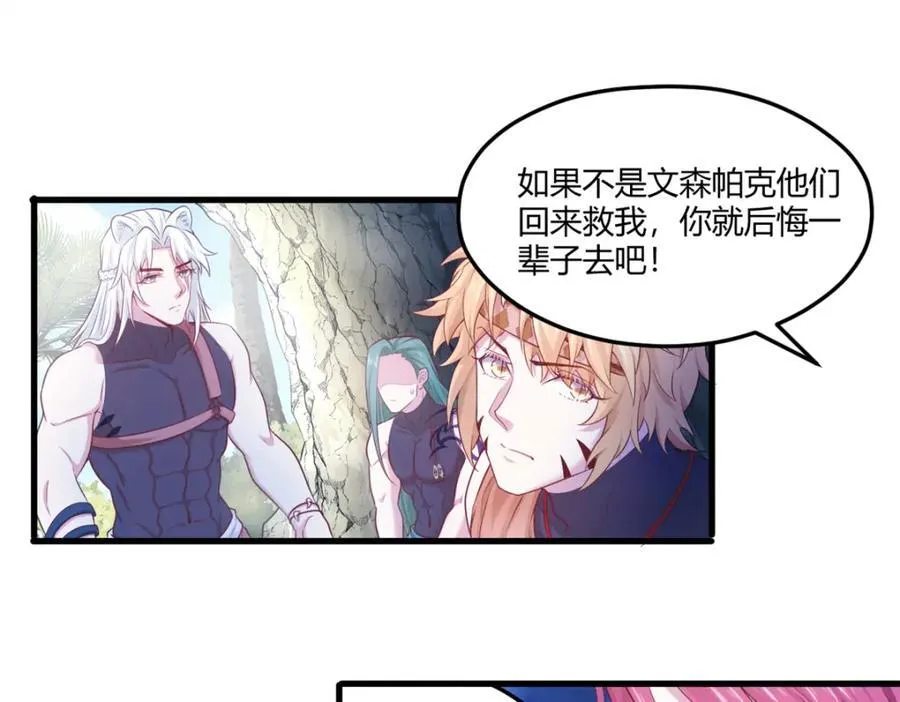554 第29页