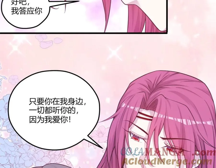 554 第31页