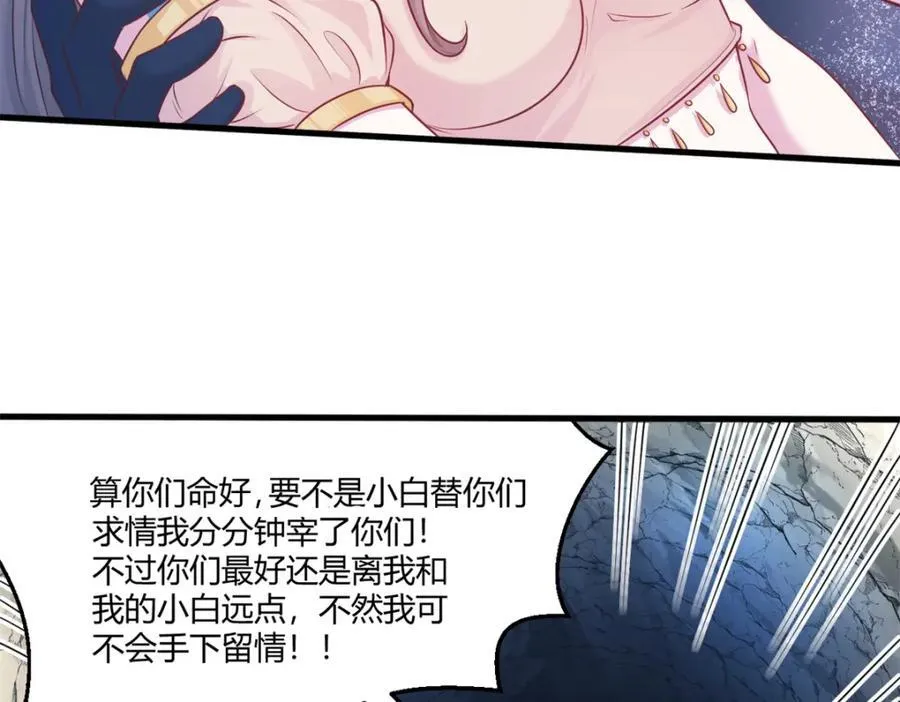 554 第33页