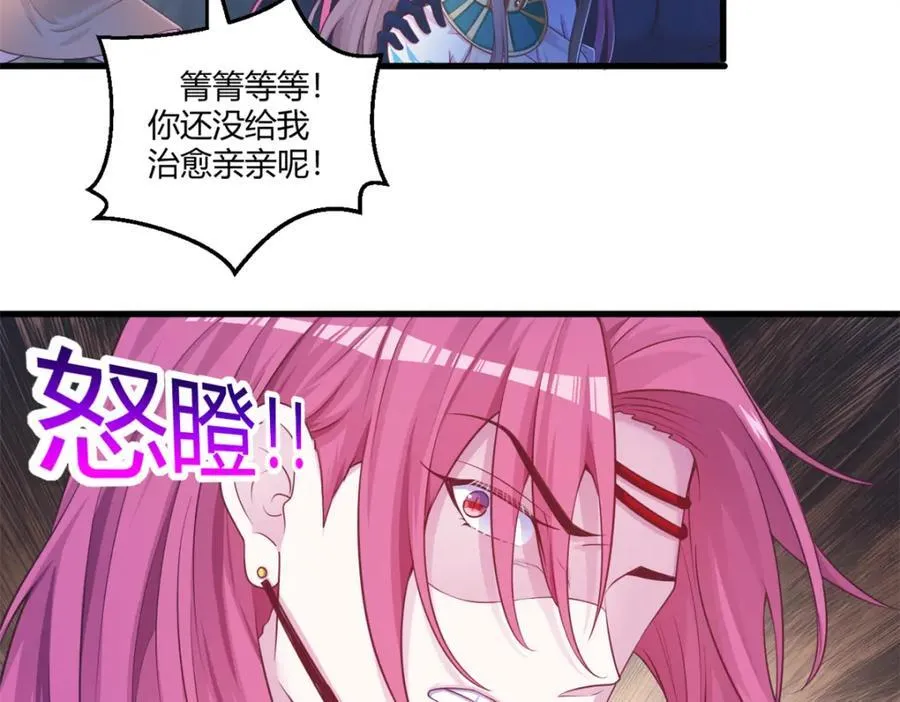 554 第36页