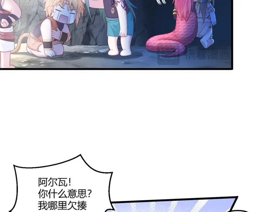 554 第39页