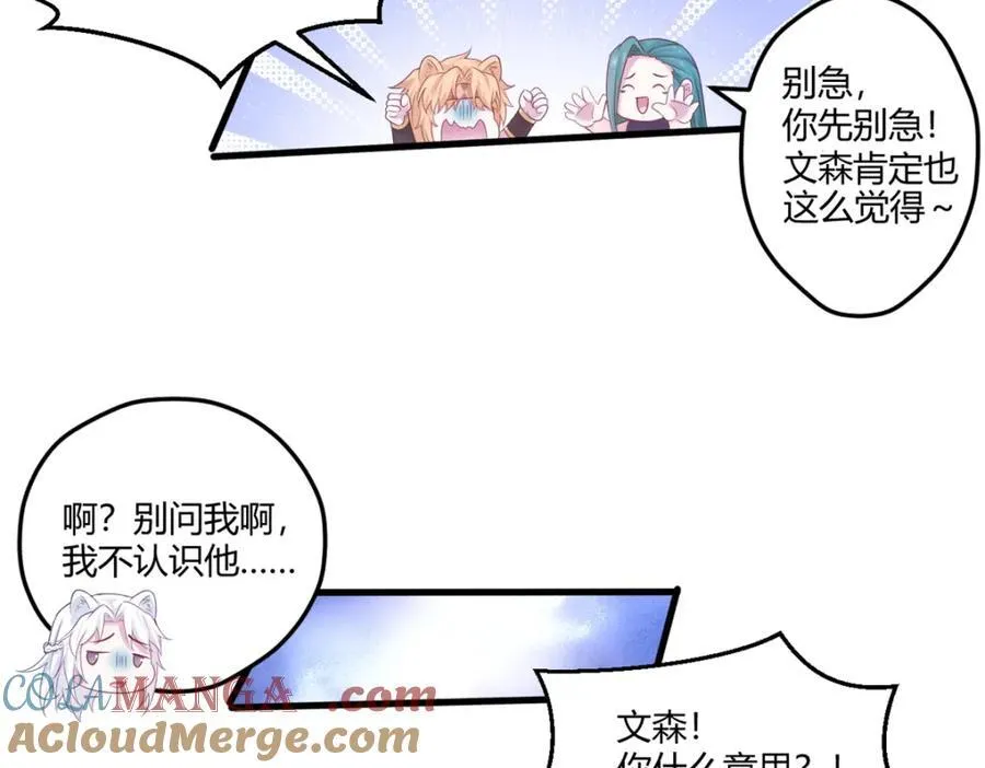 554 第40页