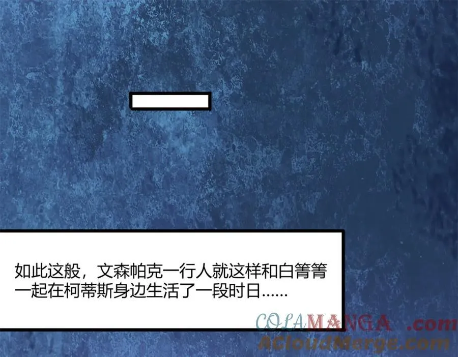 554 第43页